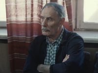   (1986)