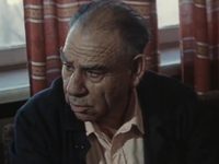   (1986)