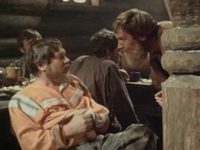 Тайна Золотой горы (1985) 
фотографии