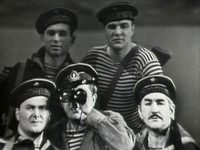   (1969) 
