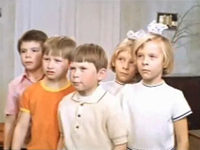  (1974)