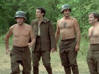     ? (1973)