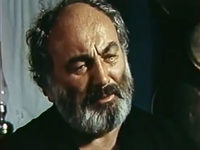    (1982)