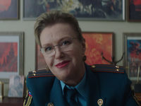  (2021)