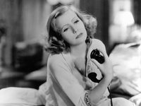 - (1932) 
