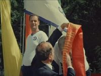   (1986)