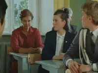   (1986)