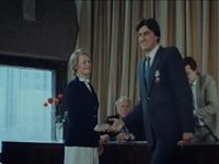   (1986)
