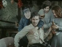   (1975)
