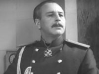   (1967)