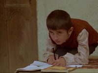   ? (1987) -  2