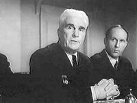   (1948)