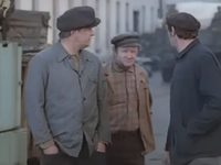     (1977)