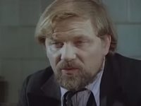     (1977)