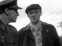   (1948) -  2