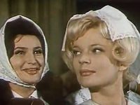   (1970)