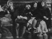    (1925) 
