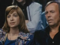    (1973) 
