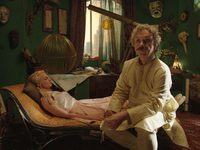 - ! (2015)