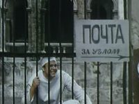   (2001) -  67