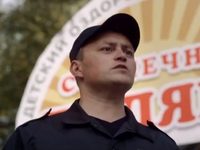  (2021) -  46