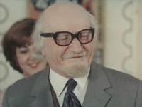   (1979) 
