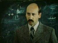  (1986) -  74