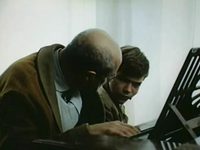  (1986) -  19