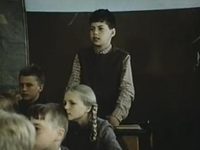  (1986) -  6