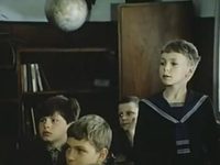  (1986) -  7