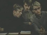  (1986) -  116