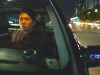  7410 (2018) 
