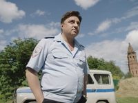 -3 (2022)
