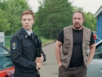 -4 (2024) 
