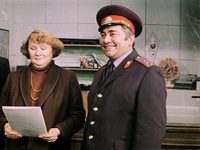     (1985) -  19