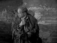   (1966)