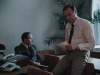    (1984)
