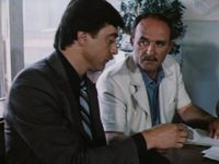    (1984)