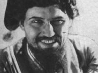   (1927)