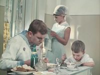   () (1968) 
