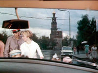   () (1968)