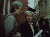   (1988)