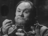  (1971)