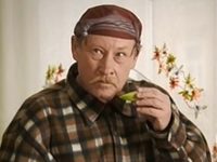   -3 (2012) 
