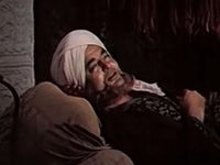   (1975)