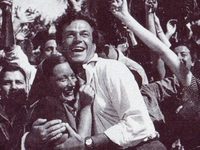  (1951) 
