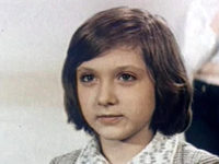 ,    ? (1977)