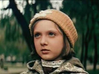 ,    ? (1977) 
