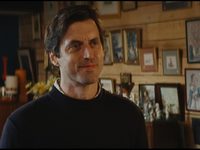      (2024)