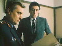  (1985) 
